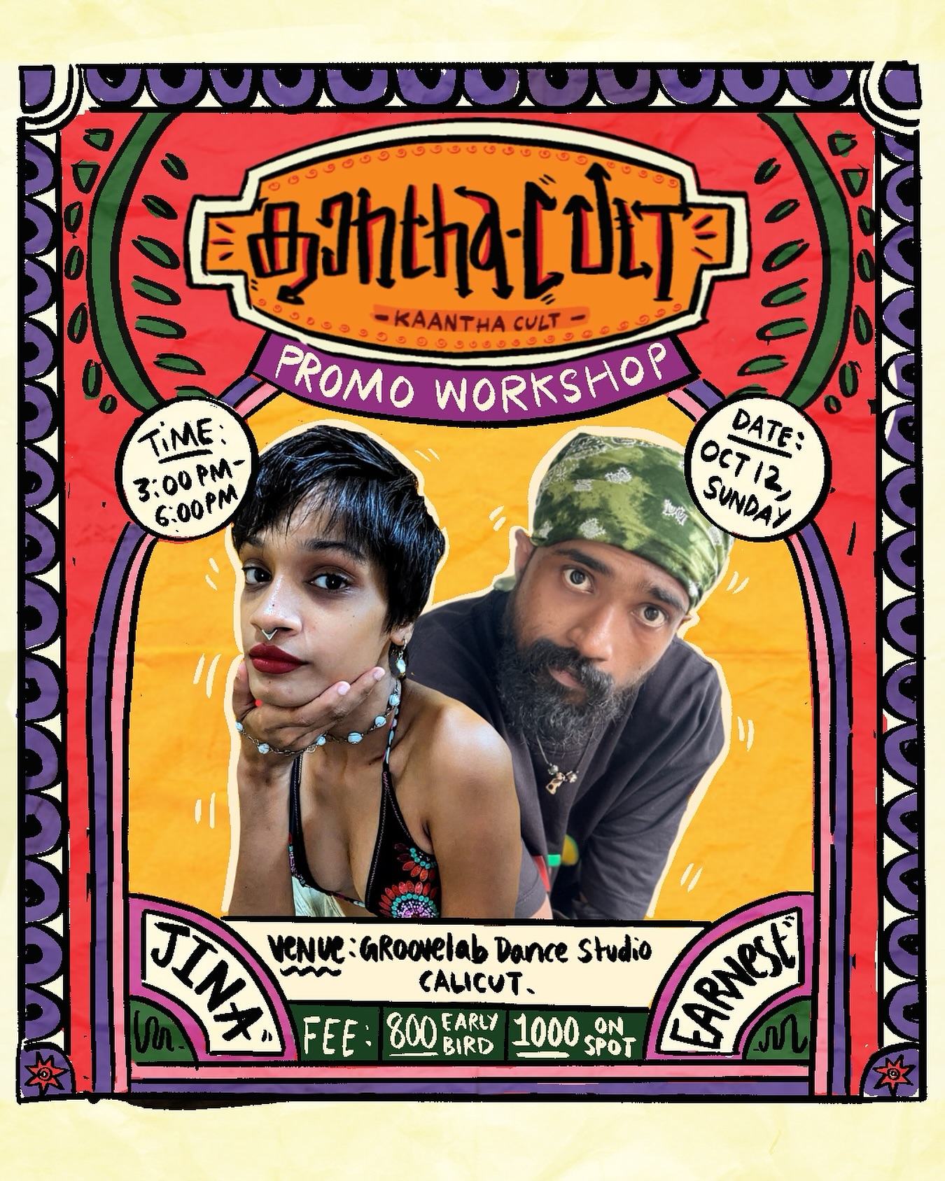 Kantha Cult at GrooveLab